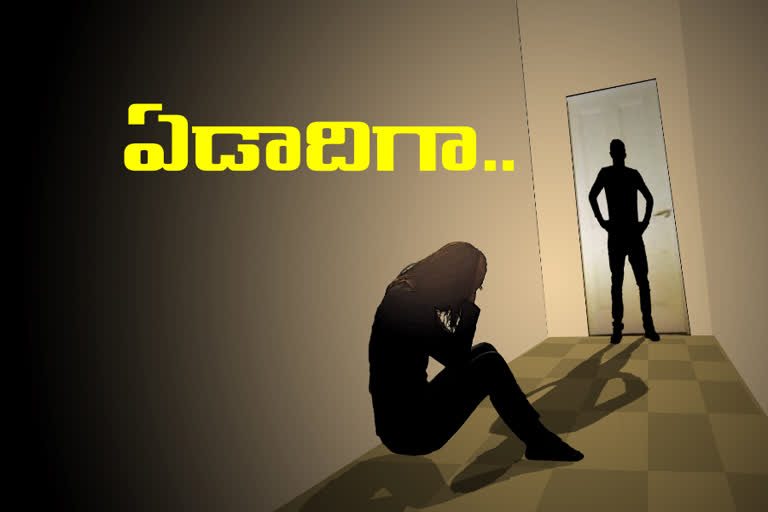 pocso case, Mahbubnagar, chinna chintalakunta