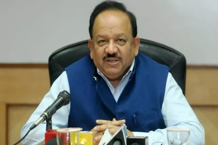 coronas-increasing-cases-have-increased-concern-dr-harsh-vardhan-will-hold-a-meeting-with-health-ministers-of-11-states-on-tuesday