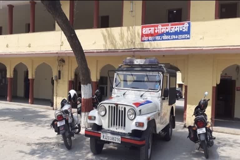 Kota Bhimganjmandi Police Station