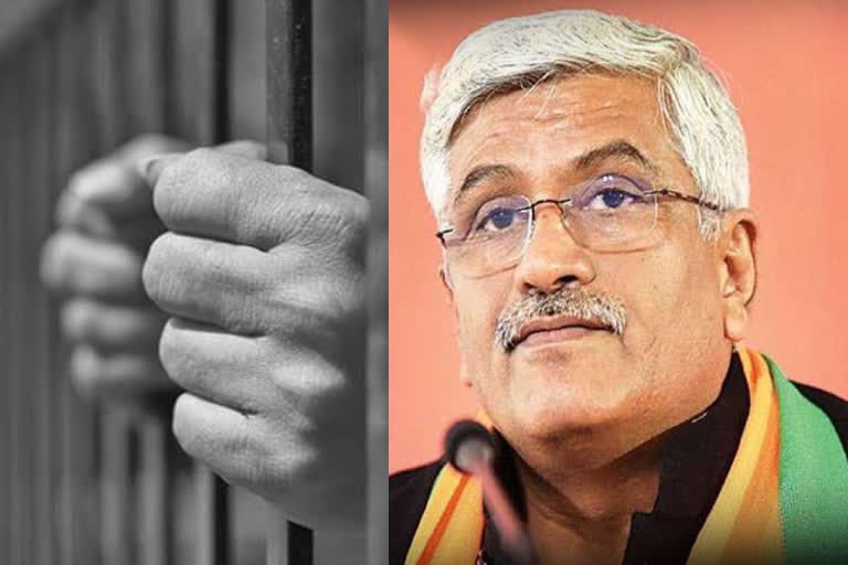 16 prisoners escaped from jodhpur jail , Gajendra Singh Shekhawat