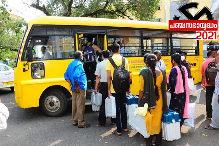 Puducherry polls today Security arrangements closely being monitored  Puducherry polls today  Puducherry  പുതുച്ചേരി തെരഞ്ഞെടുപ്പ് ഇന്ന്  പുതുച്ചേരി  കനത്ത സുരക്ഷയിൽ പോളിങ് ബൂത്തുകൾ  പോളിങ് ബൂത്തുകൾ പുതുച്ചേരി