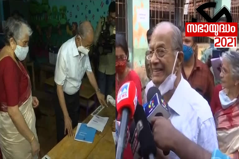 Metro Man E.Sreedharan casted his vote  Metro Man E.Sreedharan  Metro Man  E.Sreedharan  casted his vote  vote  ബിജെപി മുന്നേറ്റമുണ്ടാക്കും; പാലക്കാട് വിജയം ഉറപ്പെന്നും ഇ ശ്രീധരന്‍  ബിജെപി മുന്നേറ്റമുണ്ടാക്കും  പാലക്കാട് വിജയം ഉറപ്പെന്നും ഇ ശ്രീധരന്‍  ബിജെപി  പാലക്കാട്  ഇ ശ്രീധരന്‍  പൊന്നാന്നി