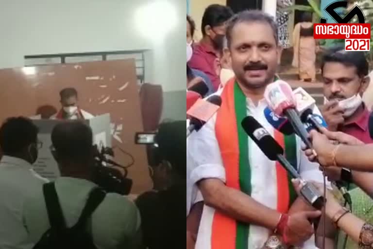 k surendran casted vote in kozhikkode  kozhikkode  kozhikkode latest news  assembly election latest news  നിയമസഭ തെരഞ്ഞെടുപ്പ് വാര്‍ത്തകള്‍  നിയമസഭ തെരഞ്ഞെടുപ്പ് 2021  കെ. സുരേന്ദ്രന്‍  ബിജെപി  state assembly election news