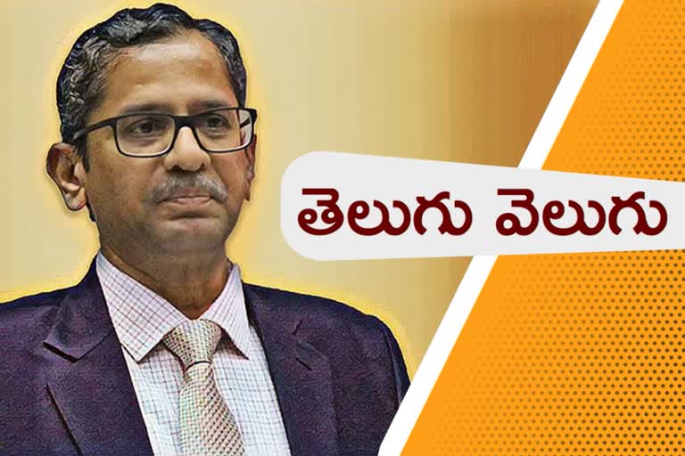 cji-justice-nv-ramana's-love-towards-telugu