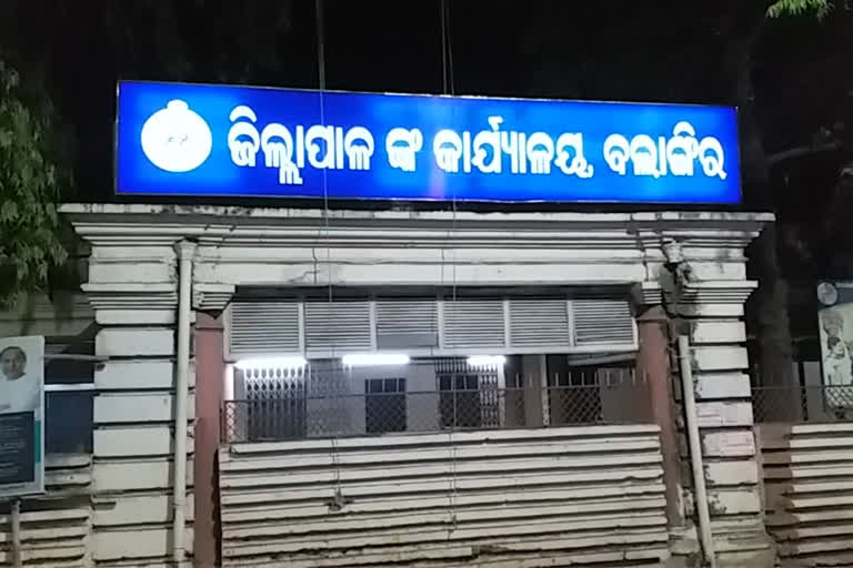 କରୋନା ସଂକ୍ରମଣ ଦ୍ଵିତୀୟ ଲହର, ବଲାଙ୍ଗୀରରେ ନାଇଟ କର୍ଫ୍ୟୁ