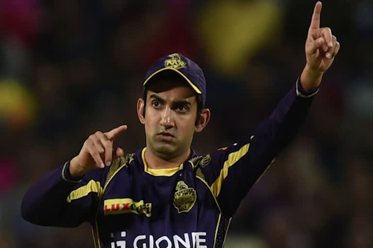 Gautam Gambhir