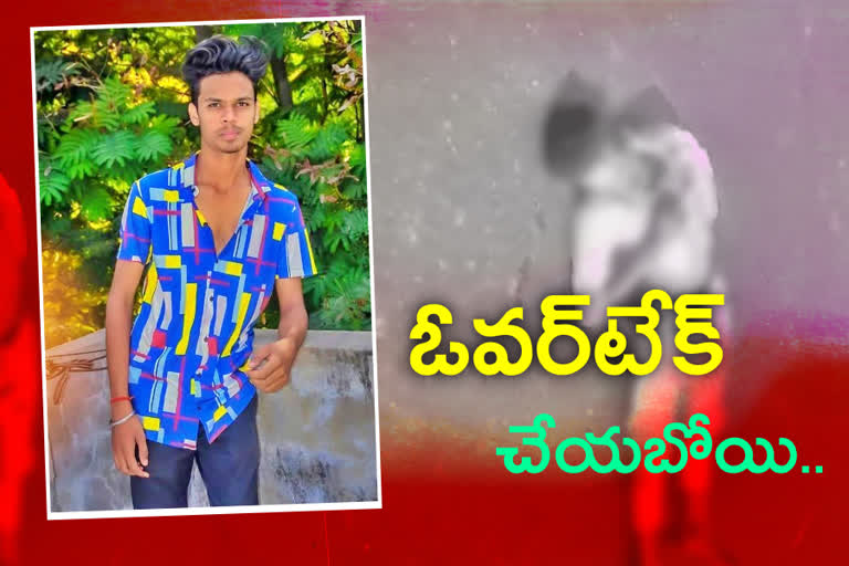 bike accident, karimnagar