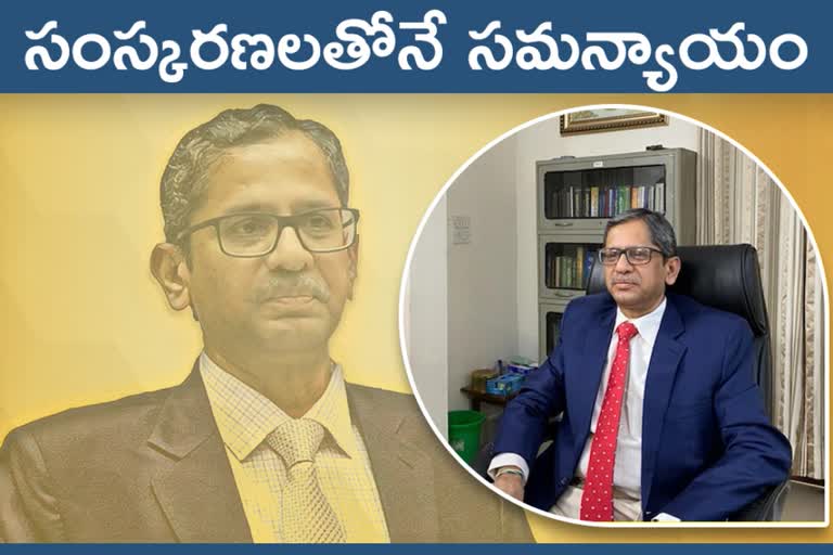 CJI Justice NV Ramana about Justice and judicial system