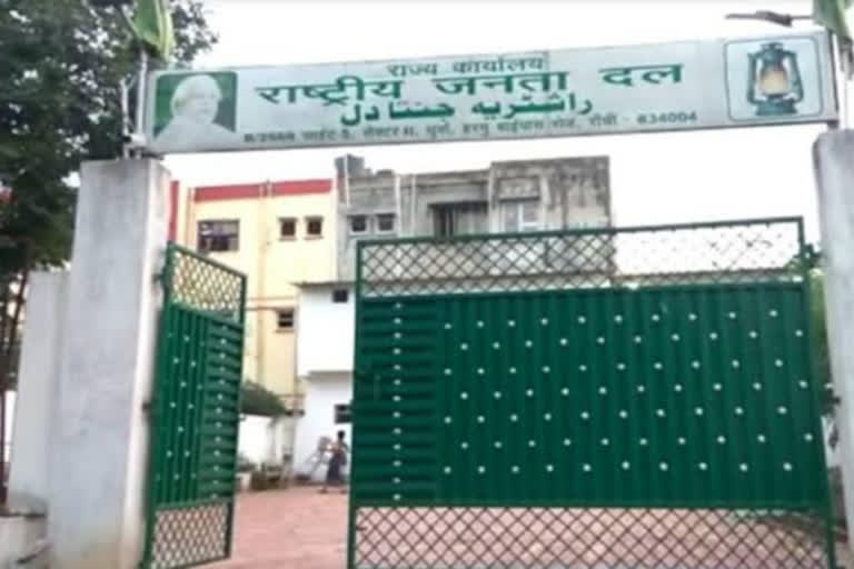 RJD will campaign for coalition candidate in Madhupur by-election
