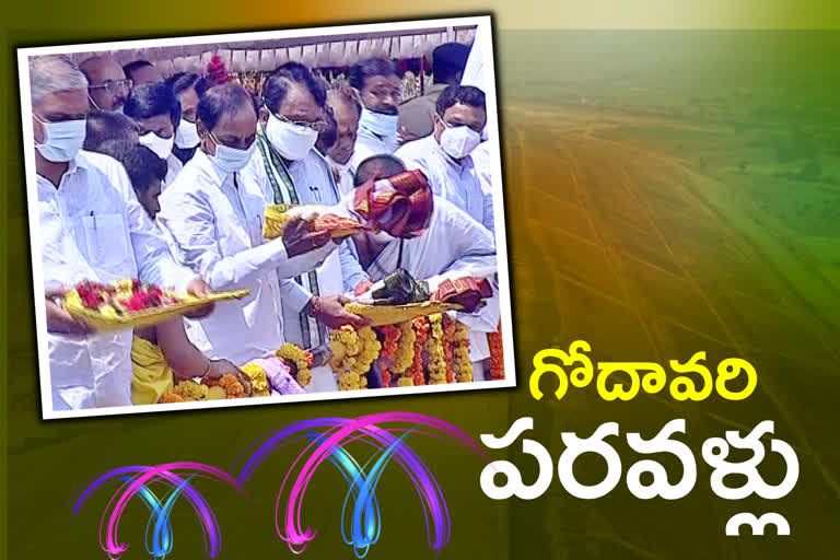 CM KCR, Konda Pochamma SAGAR