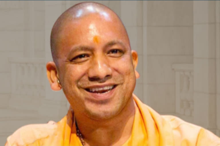 cm yogi