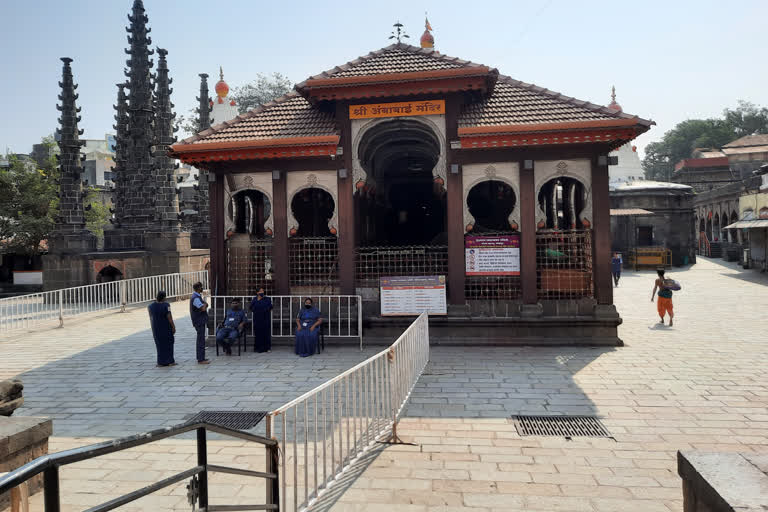 Kolhapur Ambabai temple close news