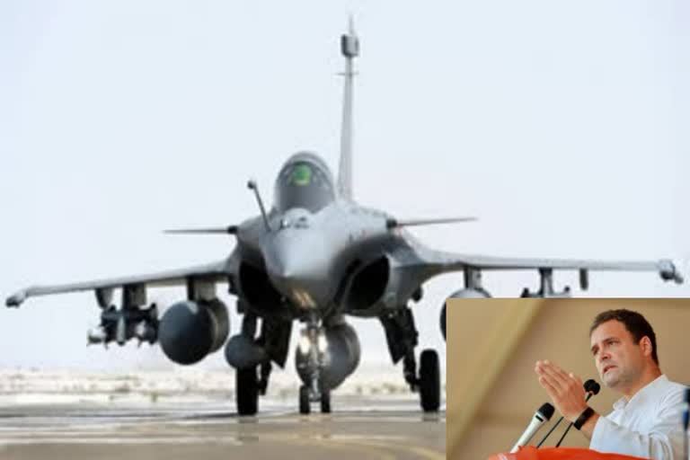 rahul gandhi on rafale deal, రాహుల్​ గాంధీ ట్విట్టర్ రఫేల్​