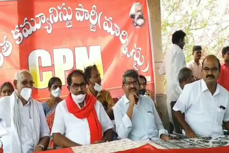 thammineni veerabhadram, Mudigonda, cpm