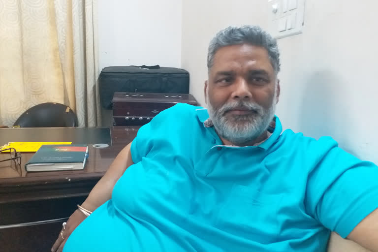 Madhubani Killings Jap Leader Pappu Yadav Threatens Statewide Strike