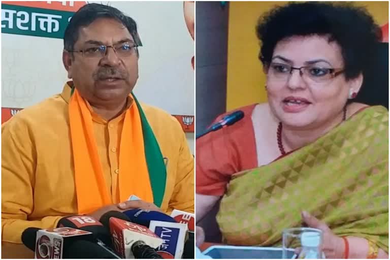 Rekha Sharma on Rajasthan tour,  Rajasthan BJP News