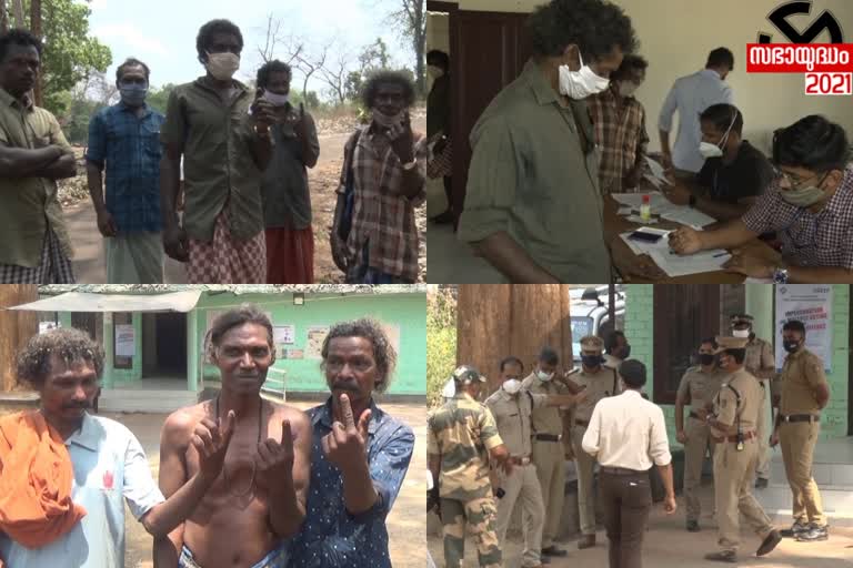 നെടുങ്കയത്തെ ആദിവാസി ബൂത്തിൽ വോട്ടെടുപ്പ്  Voting at the tribal booth in Nedunkayam  Voting at the tribal booth  ആദിവാസി ബൂത്തിൽ വോട്ടെടുപ്പ്  വോട്ടെടുപ്പ്  Voting  polling  നെടുങ്കയം  Nedunkayam  മലപ്പുറം  malappuram  election 2021  election  തെരഞ്ഞെടുപ്പ്  തെരഞ്ഞെടുപ്പ് 2021  tribal voting  ആദിവാസി വോട്ടെടുപ്പ്