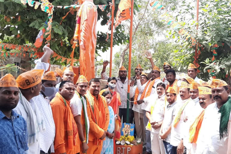 BJP emergence celebrations in jagtial district