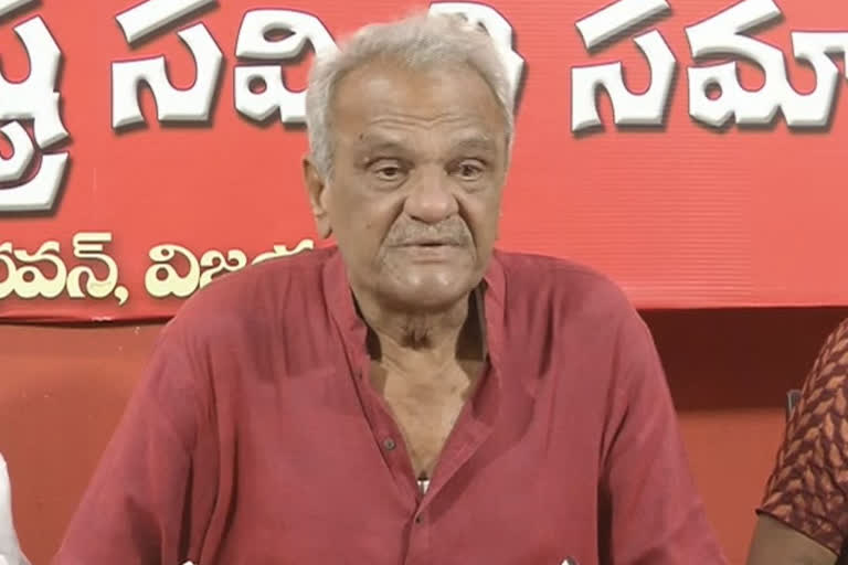 Cpi Narayana On parishad Election in ap