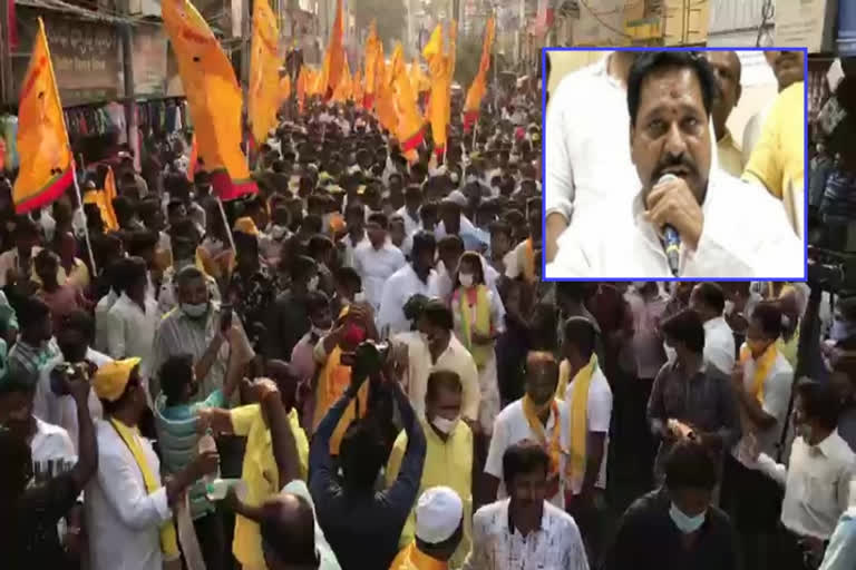 ex minister amarnath reddy allegations on cm jagan, tdp tirupati bi polls campaign in chillakuru