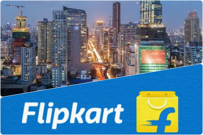 gurugram Flipkart land allotted