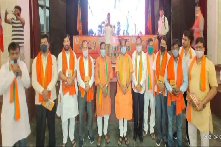 bjp celebrated foundation day in jamshedpur