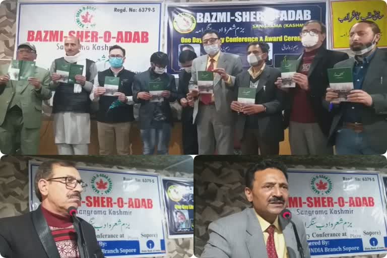 literary function in sopore