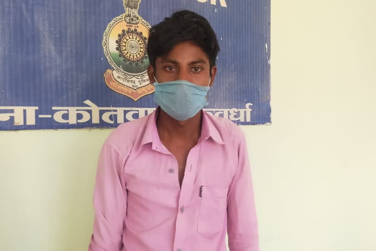 Rape accused arrested in Kawardha