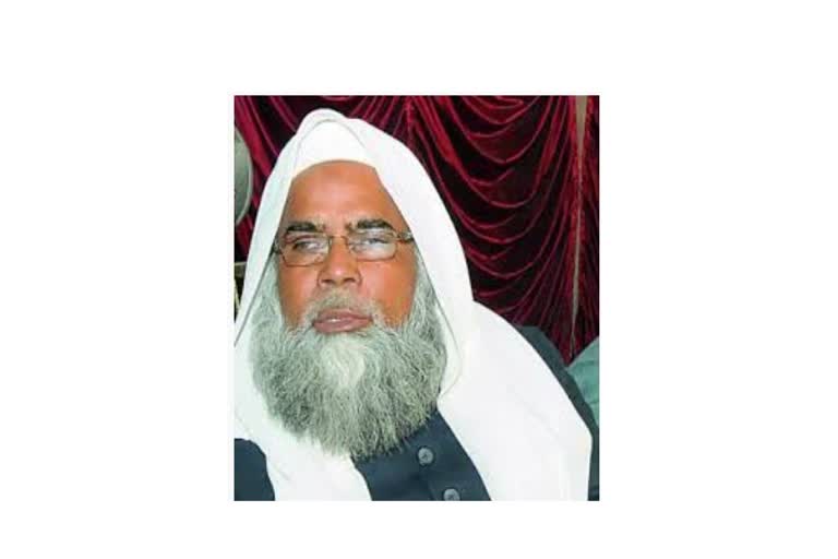 maulana khalid saifullah rahmani