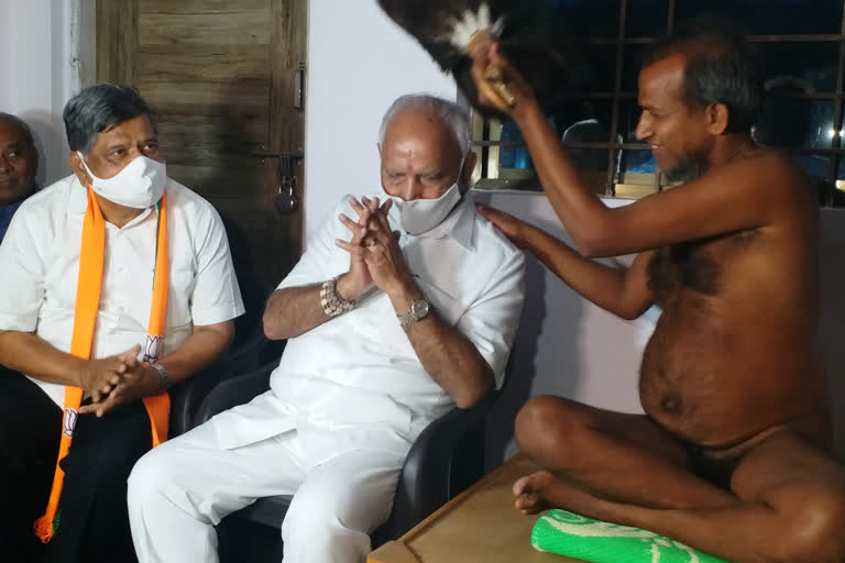 CM BSY Visited Jain Basadi at Belgavi