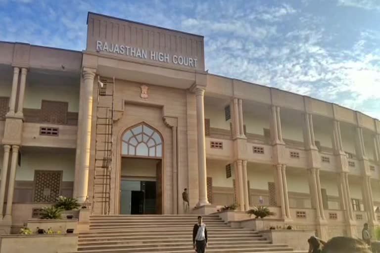 Case of encroachment on Luni river,  Rajasthan High Court Order