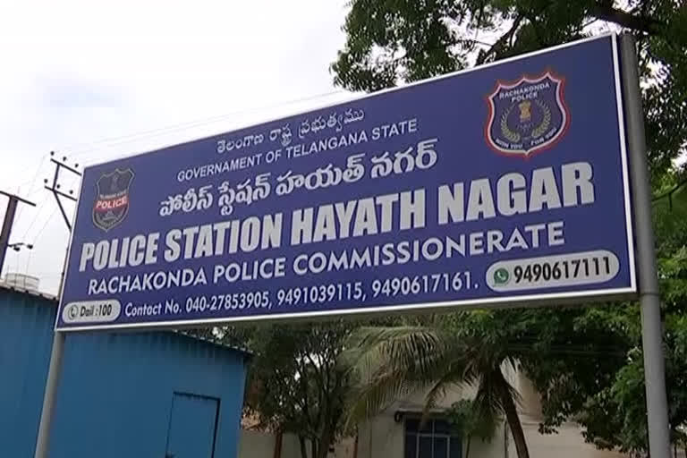 hayathnagar girl kidnap case