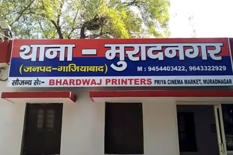 fiercely beaten incident  ghaziabad men beaten incidents  crime in ghaziabad  ghzaiabad police  तीन युवकों की पिटाई मामला  गाजियाबाद में आपराधिक घटनाएं  गाजियाबाद में अपराध