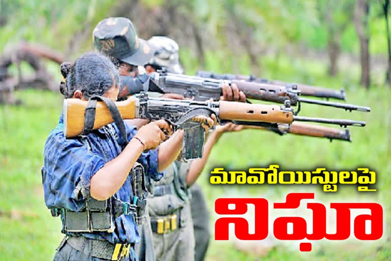 maoists in telangana