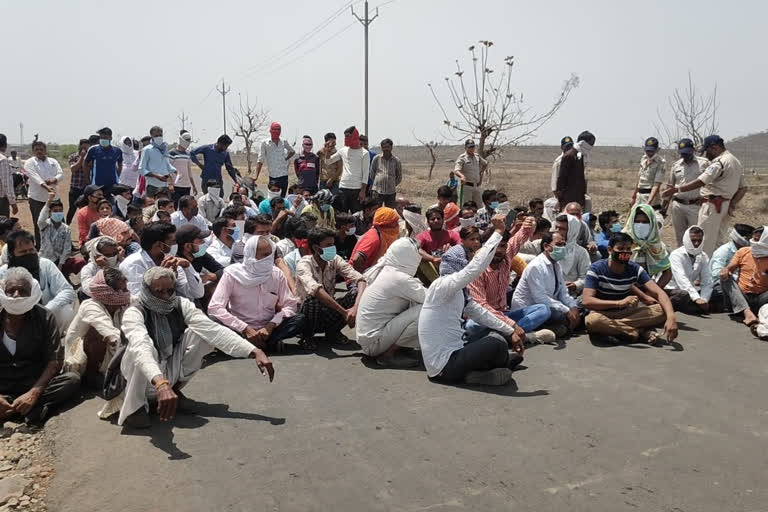 किसानों का विरोध प्रदर्शन