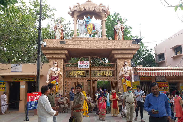 श्रीकृष्ण जन्मभूमि मामले में सुनवाई आज