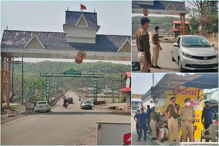 paonta sahib