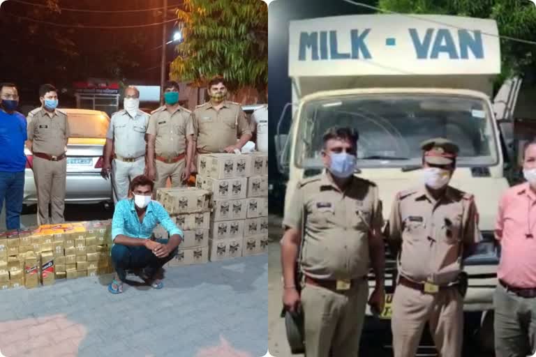 liquor smuggling through milk van in ghaziabad