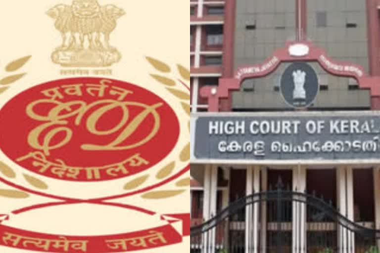 ed hc  Gold smuggling  ED in the High Court seeking quashing of the case against the officers  സ്വർണക്കടത്ത്  ഇ.ഡി ഹൈക്കോടതിയിൽ