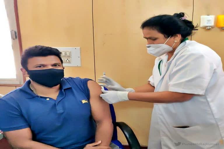 punith rajkumar takes corona vaccine