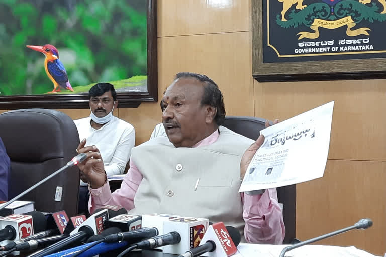 Minister Eshwarappa