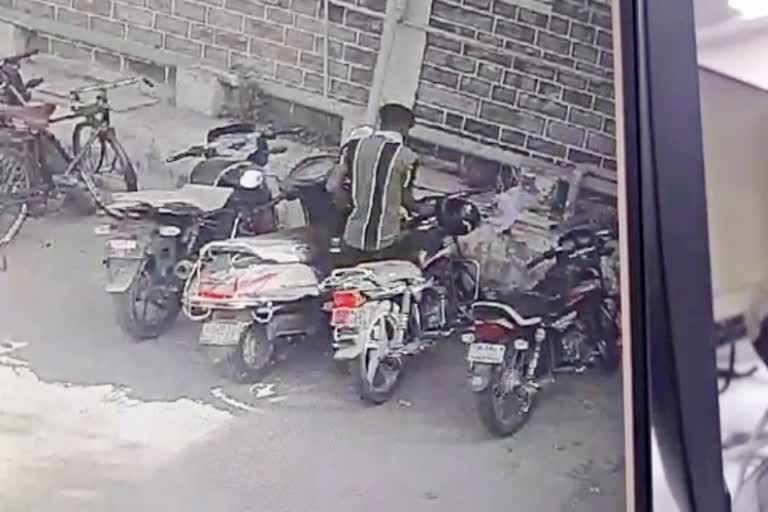 Ajmer news, Bike theft incident