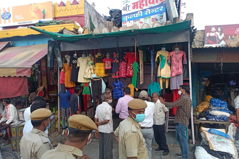 बूंदी की ताजा हिंदी खबरें, Corona cases in Bundi