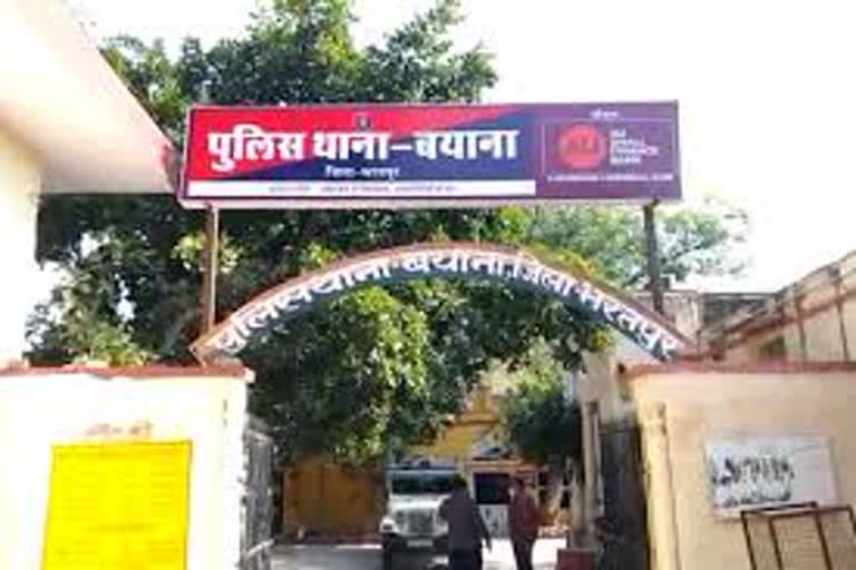 rape in bharatpur,  married woman gang rape