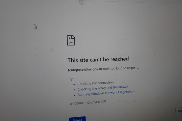 कोटा में FCI की साइट हुई क्रैश, FCI site crashes in Kota