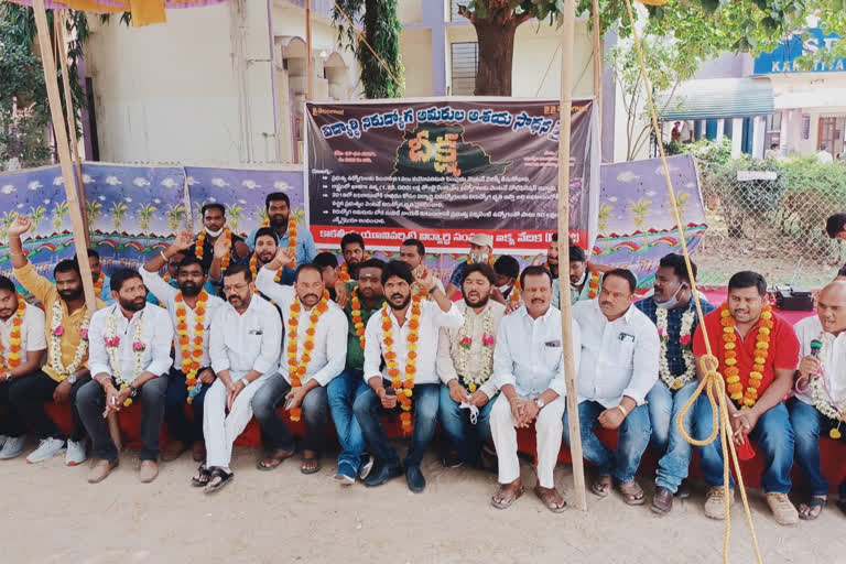 student federation protest , protest in warangal