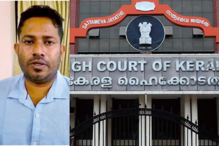 Sandeep  ed appeal against crime branch case on sandeep nairs statement  gold case update  crime branch case against ed on gold case  gold case news  sandeep nair news  സ്വര്‍ണക്കടത്ത് കേസ് വാര്‍ത്ത  മുഖ്യമന്ത്രിക്കെതിരെ മൊഴി നല്‍കാന്‍ ഭീഷണി  സന്ദീപ് നായര്‍ സ്വര്‍ണക്കടത്ത് കേസ്  കേന്ദ്ര ഏജന്‍സികള്‍ വാര്‍ത്ത