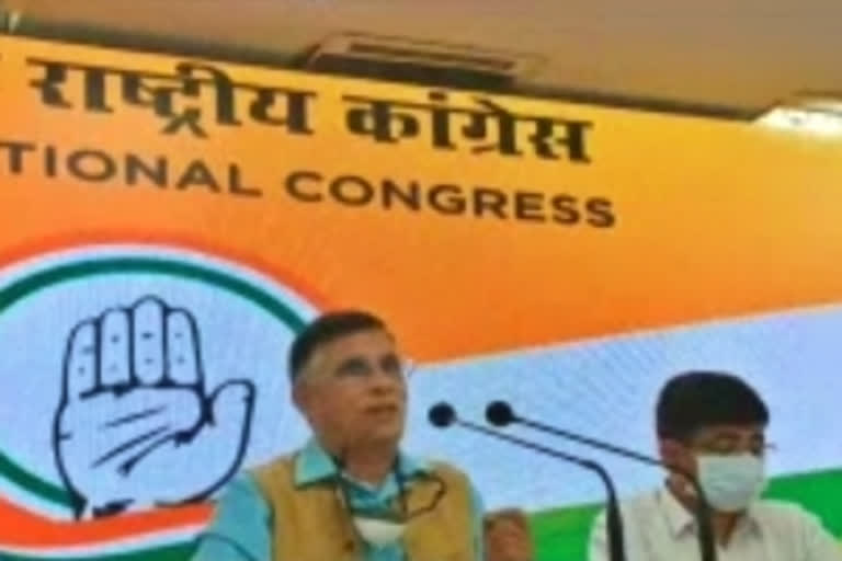 Congress national spokesperson Pawan Khera