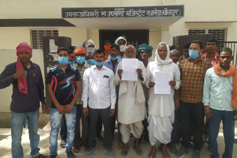 Rajkhera news, Villagers submitted a memorandum