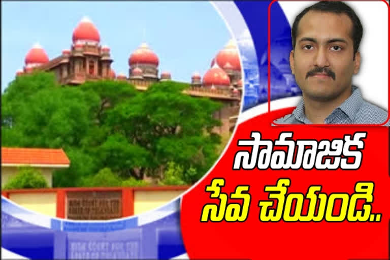 high-court-orders-nalgonda-collector-to-do-social-service